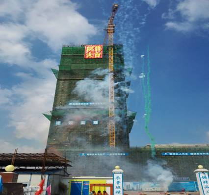 由我公司监理的灌云县东城区商务大厦a座工程,位于江苏省灌云县县城图片